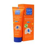 بیبی فرست سی گل کرم ضدآفتاب کودک50 میل SPF30 