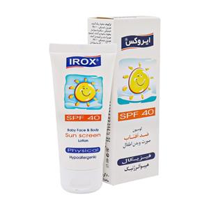 آیروکس لوسیون ضد آفتاب کودکان spf40