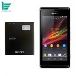 باتری موبایل سونی مدل BA900 ظرفیت 1700 میلی آمپر مناسب گوشی موبایل  Sony Xperia C2005