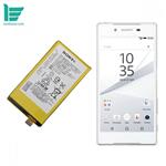 باتری موبایل سونی مدل LIS1594ERPC - ظرفیت 2700 میلی آمپر مناسب موبایل Sony Xperia Z5