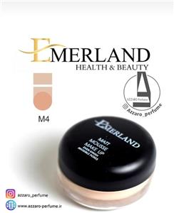 موس گریم آرایشی امرلند emerland شماره M4 آنتی آلرژی spf 15 حجم 40 میل