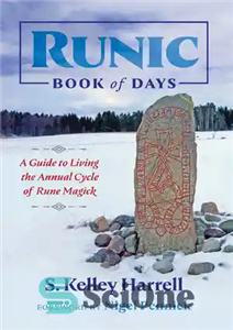 دانلود کتاب Runic Book of Days – کتاب رونیک روزهای