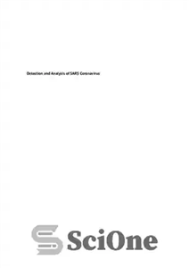 دانلود کتاب Detection and Analysis of SARS Coronavirus: Advanced Biosensors for Pandemic Viruses and Related Pathogens – تشخیص و تجزیه...