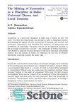 دانلود کتاب The Making of Economics as a Discipline in India: Universal Theory and Local Tensions – ساخت اقتصاد به...