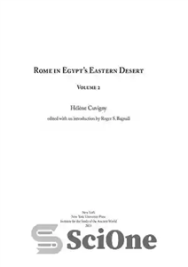 دانلود کتاب Rome in Egypt’s Eastern Desert: Volume Two – روم در صحرای شرقی مصر: جلد دوم