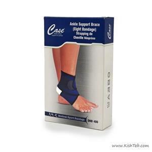 مچ بند پا Case DNB 406