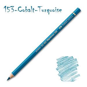 مداد رنگی فابر کاستل مدل Polychromos - کد رنگی 153 Faber-Castell Polychromos Color Pencil - Code 153