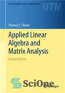 دانلود کتاب Applied Linear Algebra and Matrix Analysis – جبر خطی کاربردی و تحلیل ماتریسی