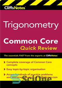 دانلود کتاب CliffsNotes Trigonometry Common Core Quick Review – CliffsNotes Trigonometry Common Core بررسی سریع