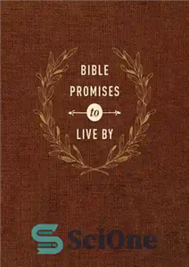 دانلود کتاب Bible Promises to Live By – کتاب مقدس وعده می دهد که بر اساس آن زندگی کنیم