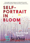 دانلود کتاب Self-Portrait in Bloom – سلف پرتره در بلوم