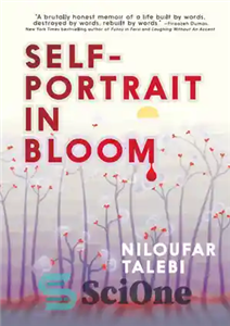 دانلود کتاب Self-Portrait in Bloom – سلف پرتره در بلوم 