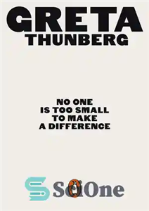 دانلود کتاب No One Is Too Small to Make a Difference – هیچ کس برای ایجاد تفاوت آنقدر کوچک نیست