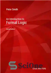 دانلود کتاب An Introduction to Formal Logic – درآمدی بر منطق صوری