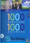 دانلود کتاب 1000 Questions 1000 Answers C1 2020 Clean – 1000 سوال 1000 پاسخ C1 2020 Clean