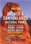 دانلود کتاب Moon Arches & Canyonlands National Parks: Hiking, Biking, Scenic Drives – طاق‌های ماه و پارک‌های ملی Canyonlands: پیاده‌روی،...