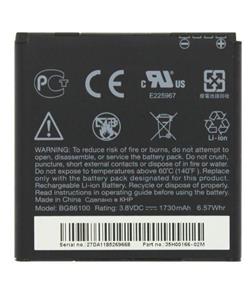 باتری موبایل اچ تی سی مدل BG86100 با ظرفیت 1730 میلی آمپر مناسب گوشی HTC Sensation XE 
