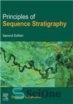 دانلود کتاب Principles Of Sequence Stratigraphy – اصول چینه نگاری توالی