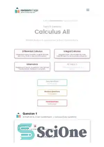 دانلود کتاب Revision village Math AA SL – Calculus – Easy Difficulty Questionbank – Revision Village Math AA SL –...