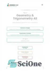 دانلود کتاب Revision village Math AA SL – Geometry & Trigonometry – Medium Difficulty Questionbank – Revision Village Math AA...