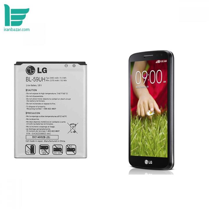 باطری گوشی LG Optimus L7 II P713 مدل BL-59JH