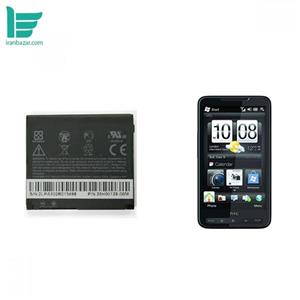 باتری موبایل اچ تی سی مدل BH06100 با ظرفیت 1250 میلی آمپر مناسب گوشی HTC Status 