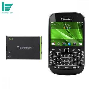 باتری موبایل بلک بری مدل JM1 - ظرفیت 1230 میلی آمپر مناسب موبایل Blackberry Bold Touch 9900 کد 1326