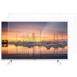 محافظ صفحه تلویزیون اس اچ  مدل S_58 مناسب برای تلویزیون 58 اینچ