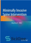 دانلود کتاب Minimally Invasive Spine Intervention – مداخله کم تهاجمی ستون فقرات