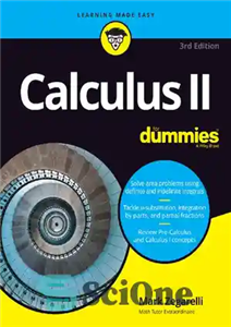 دانلود کتاب Calculus II – حساب دیفرانسیل و انتگرال II