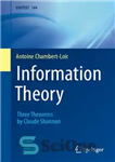 دانلود کتاب Information Theory: Three Theorems by Claude Shannon – نظریه اطلاعات: سه قضیه اثر کلود شانون