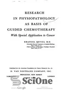 دانلود کتاب Revici Cancer Therapy Method – Doctor Emanuel Revici who cured cancer – Research in Physiopathology as Basis of...