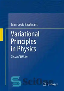 دانلود کتاب Variational Principles in Physics – اصول تغییرات در فیزیک