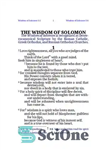 دانلود کتاب THE WISDOM OF SOLOMON – حکمت سلیمان