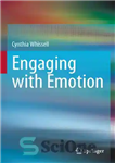 دانلود کتاب Engaging with Emotion – درگیر شدن با احساسات