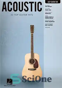 دانلود کتاب Acoustic (Songbook): Easy Guitar with Notes & Tab – آکوستیک (دفتر آهنگ): گیتار آسان با نت و تب