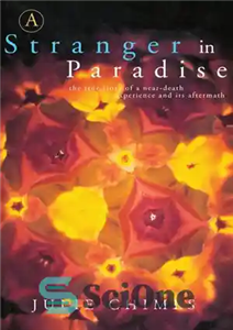 دانلود کتاب A Stranger in Paradise: A remarkable memoir of survival and forgiveness – یک غریبه در بهشت: خاطرات قابل...