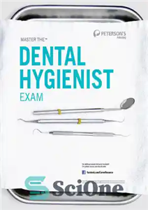 دانلود کتاب Master the Dental Hygienist Exam – کارشناسی ارشد در آزمون بهداشت دندانپزشکی