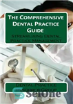 دانلود کتاب Division Dental Resource Group: Comprehensive Guide – گروه منابع دندانپزشکی بخش: راهنمای جامع