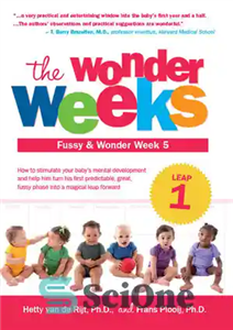 دانلود کتاب The Wonder Weeks, Leap 1: How to Stimulate Your Baby’s Mental Development and Help Him Turn His 10...