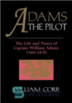 دانلود کتاب Adams The Pilot – آدامز خلبان