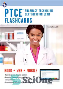 دانلود کتاب PTCE – Pharmacy Technician Certification Exam Flashcard Book – کتاب فلش کارت آزمون PTCE – Technician Pharmacy Certification...