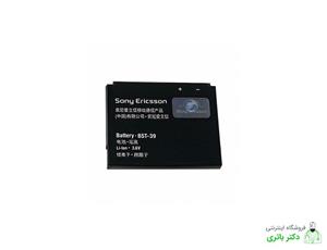 باتری موبایل سونی مدل BST-39 - ظرفیت 900 میلی آمپر مناسب گوشی موبایل Sony Ericsson W380i 