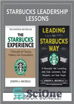 دانلود کتاب Starbucks Leadership Lessons – درس های رهبری استارباکس