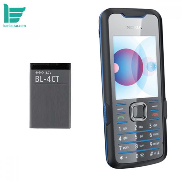  Battery Nokia BL-4CT