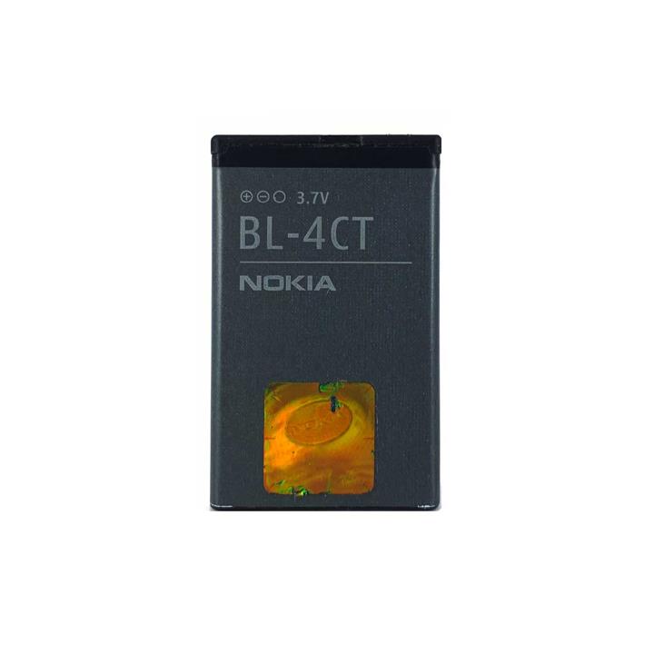  Battery Nokia BL-4CT