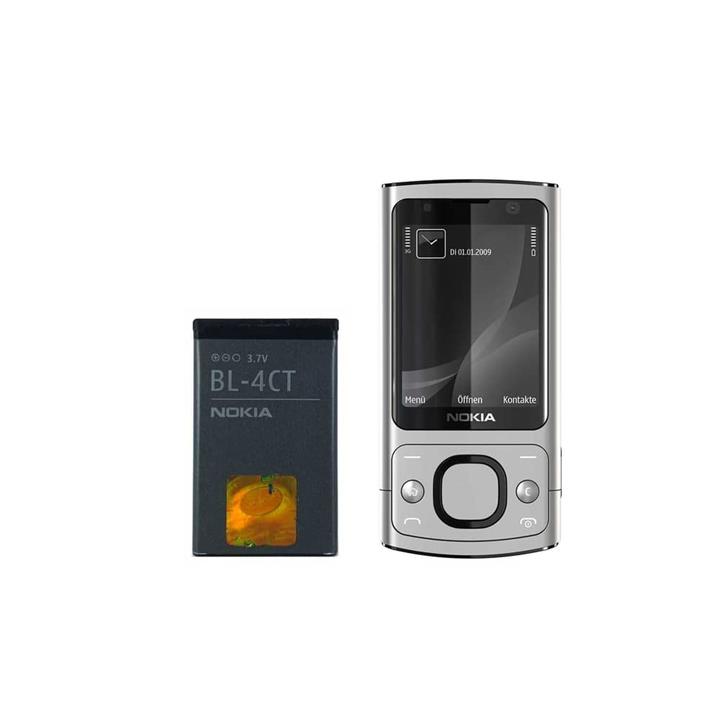  Battery Nokia BL-4CT