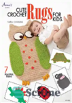 دانلود کتاب Cute Crochet Rugs for Kids – فرش قلاب بافی زیبا برای کودکان