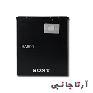باتری موبایل سونی مدل BA800 با ظرفیت 1750 میلی آمپر مناسب برای گوشی موبایل Sony Xperia-SL 