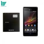 باتری موبایل سونی مدل BA900 ظرفیت 1700 میلی آمپر مناسب گوشی موبایل Sony Xperia C2004